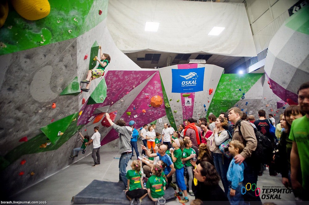 Атмосфера соревнований Территория О-Скал в Бигволе, 2016 год